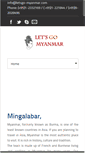 Mobile Screenshot of letsgo-myanmar.com